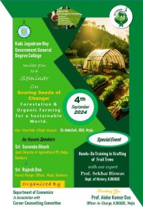 One-day-Seminar_Program-Schedule_Page1_Image1